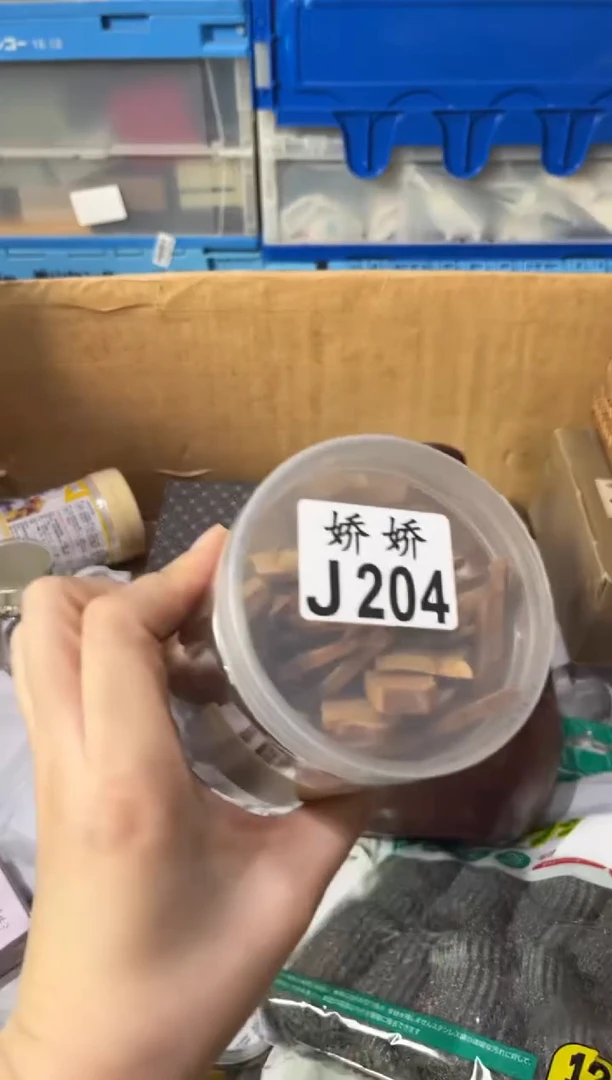 瓷片闪***队204向 闪电汪汪队向 闪电汪汪队