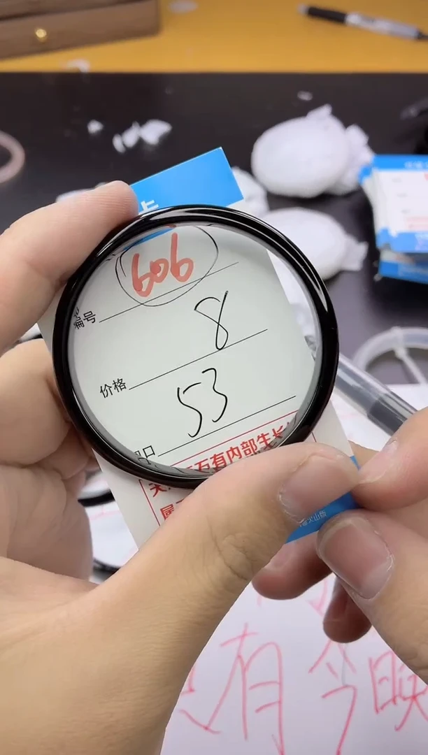 手镯玛瑙/玉髓未镶嵌606