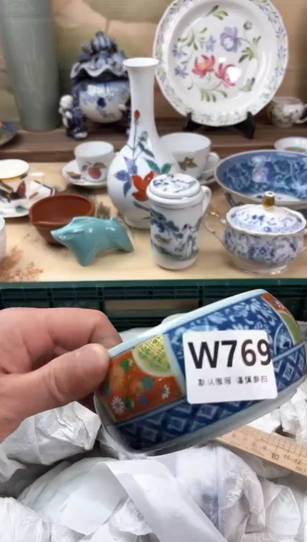 瓷片深***雨769