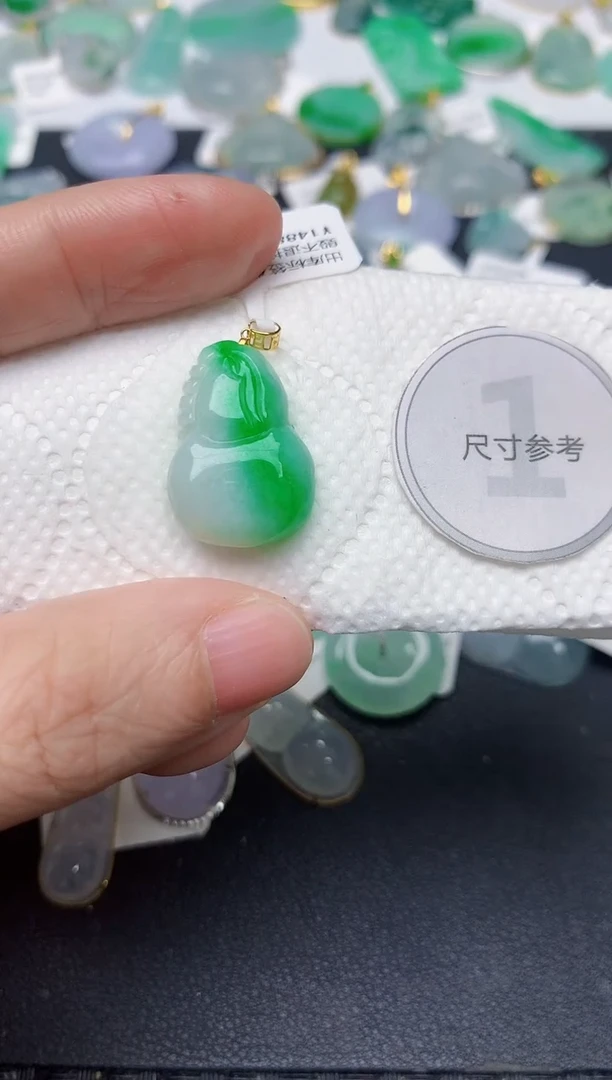 颈饰18K金镶嵌翡翠天然缅甸A货翡翠