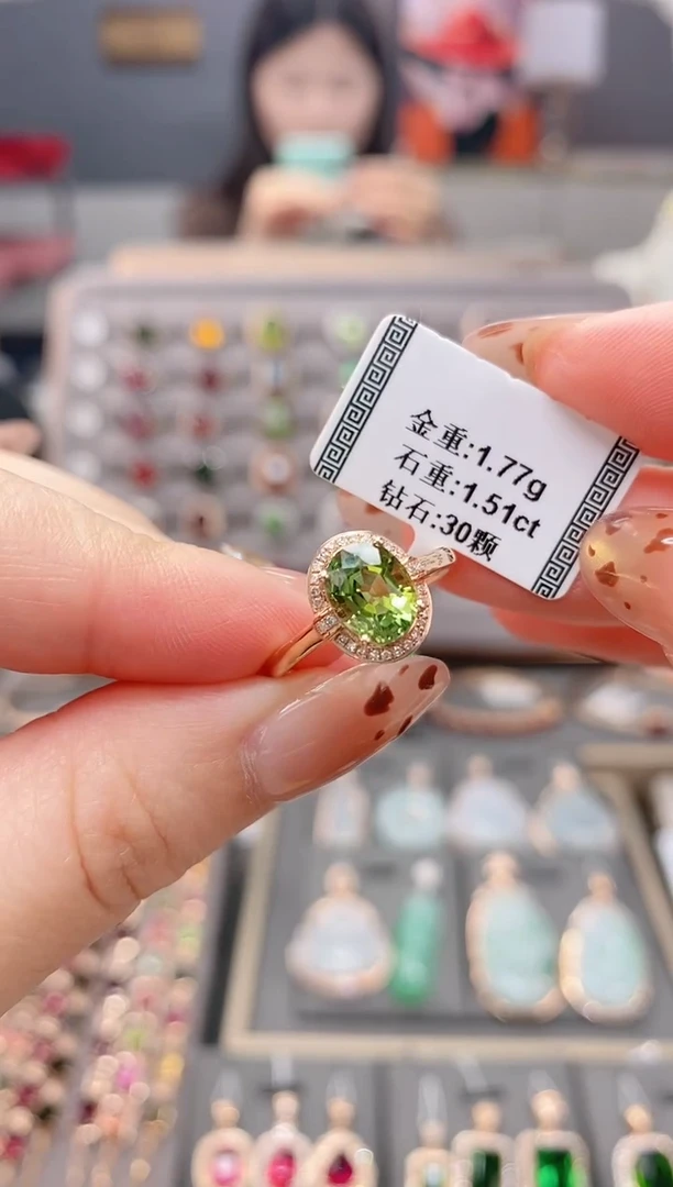 18K金镶嵌戒指碧玺1.51