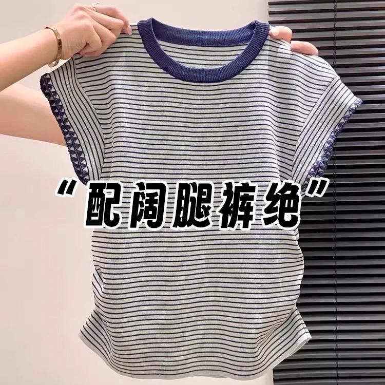 美式复古条纹辣妹短袖t恤女正肩小飞袖撞色特别漂亮掐腰针织上衣