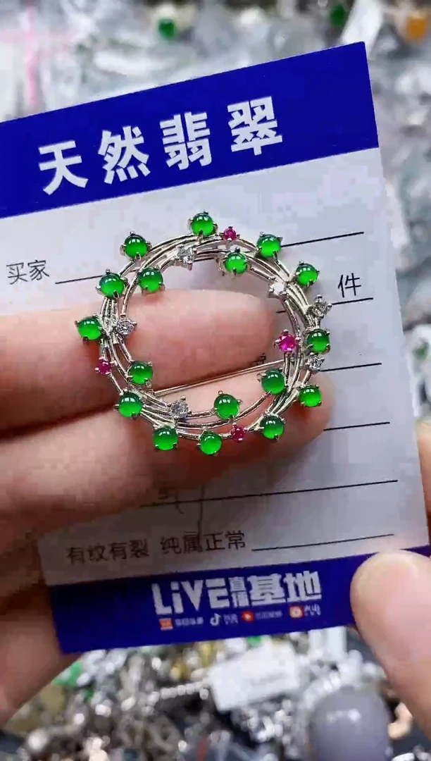 颈饰银S925镶嵌翡翠147