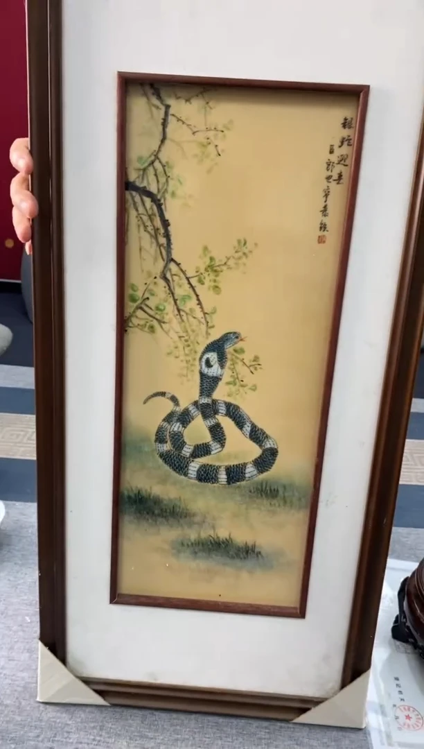 陶瓷d904景德镇瓷器一件