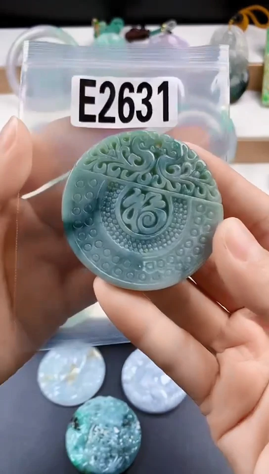 颈饰未镶嵌翡翠天然翡翠吊坠挂件