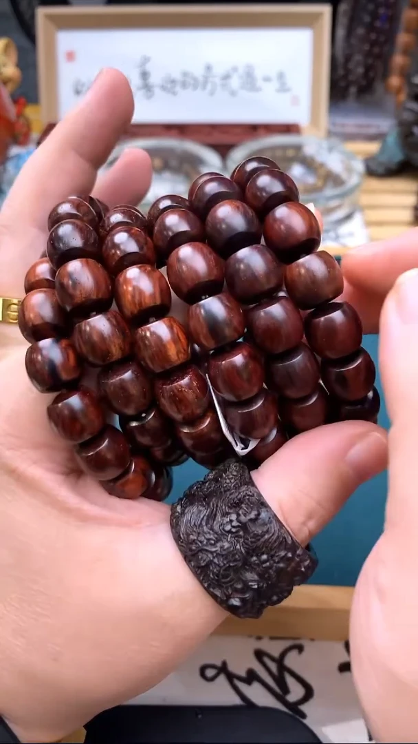 降真香手串/手链红降1.2花梨公