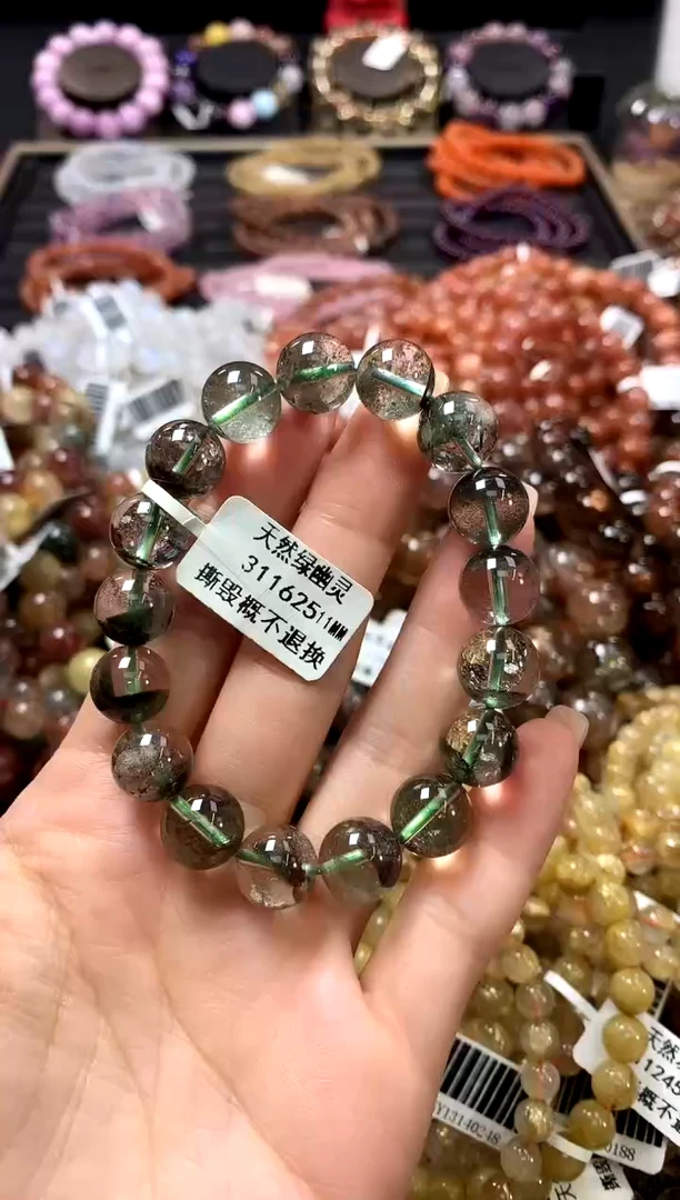 未镶嵌手链水晶11*