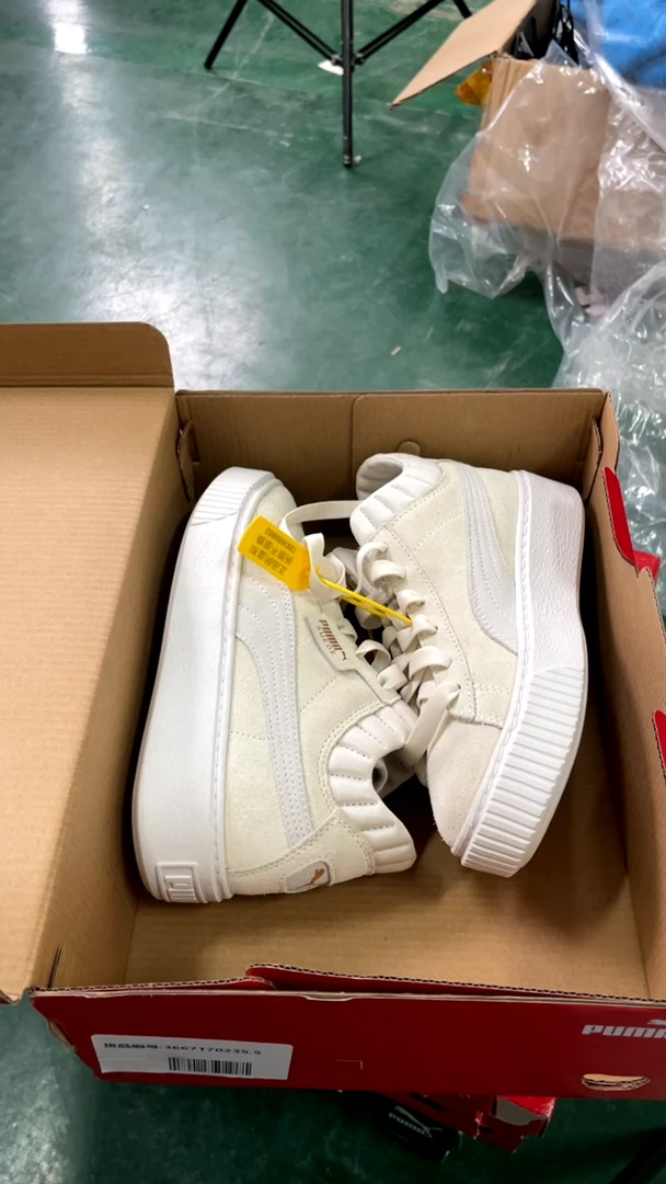 彪马时尚休闲运动鞋 35.5M  N51