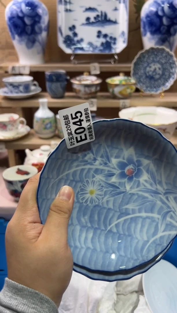 瓷片用****9瓷片满二十五包邮E045