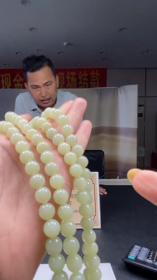 颈饰未镶嵌定制和田玉多样性发货【只发一件】*q31