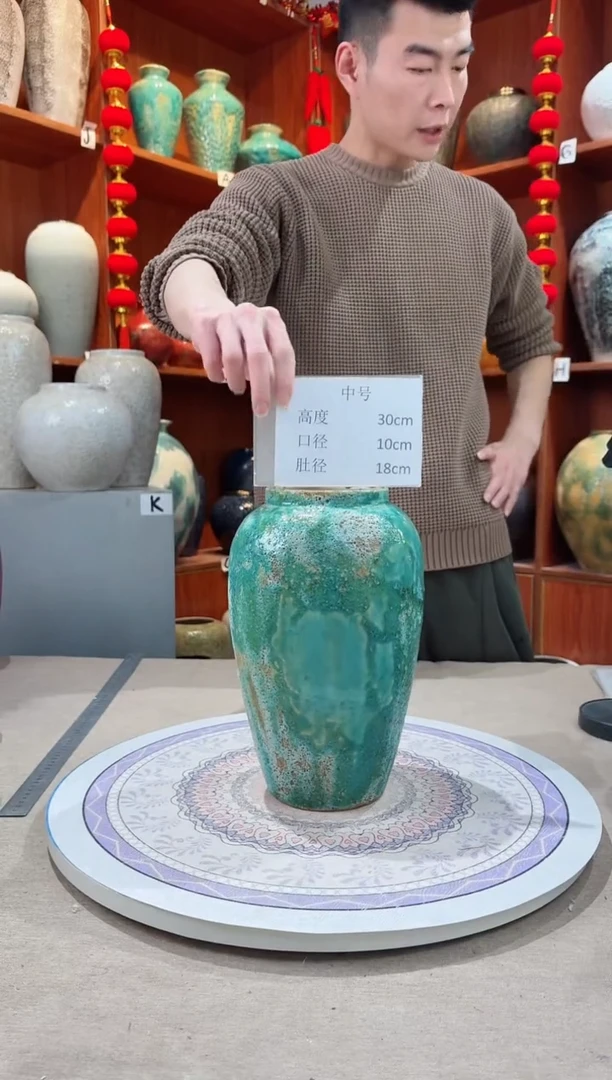 【闪购商品】瓶陶瓷花瓶 无花 草原绿中号