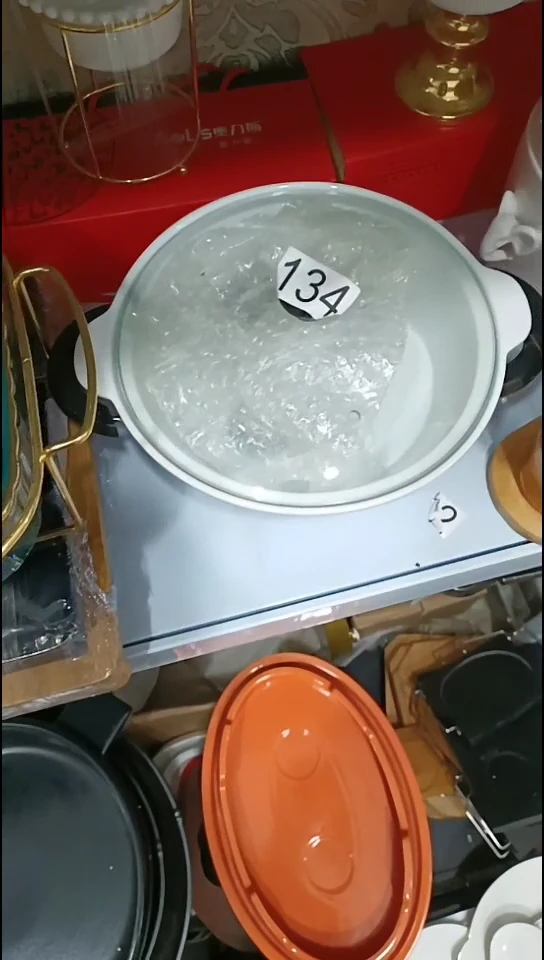 【闪购商品】瓷134