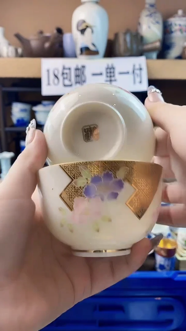瓷片xxxxxxxxxx1