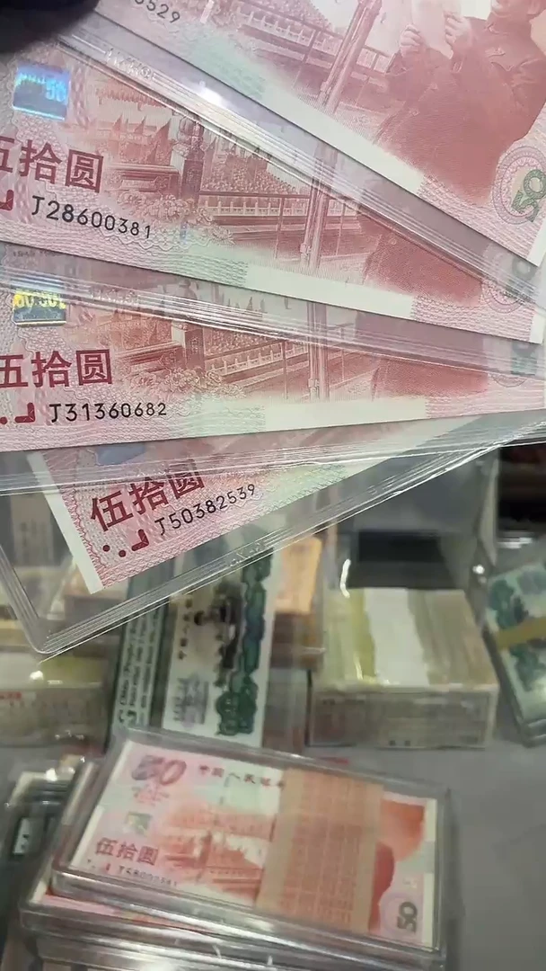 建国纪念单张红灯笼