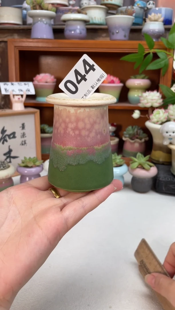 瓷片044知木小芳花盆