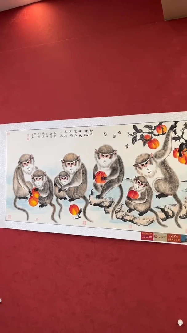 国画老师创作作品  52