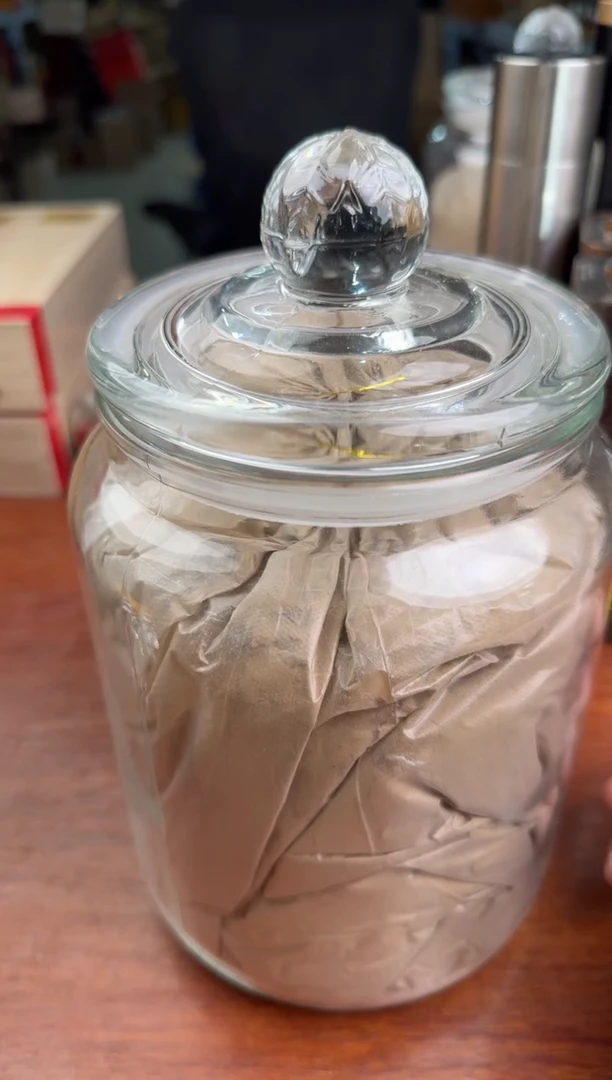 线香1号 捡漏福利