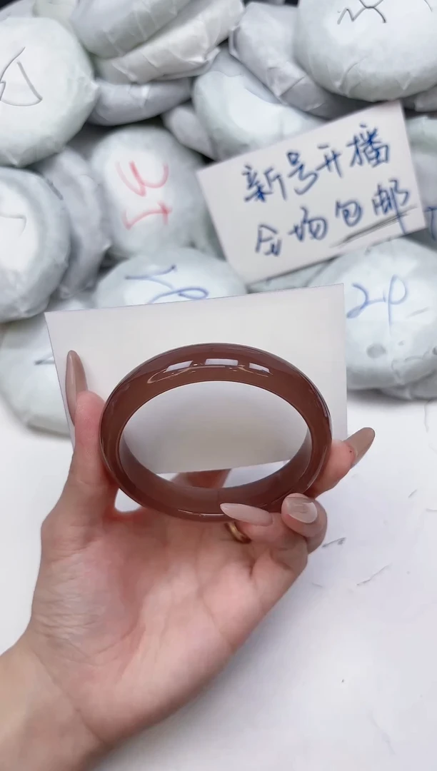 非金属无237-58.4