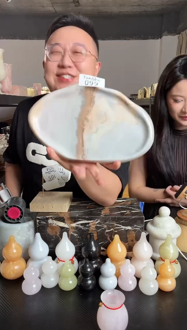 石材099印象拉菲福利品不退不换