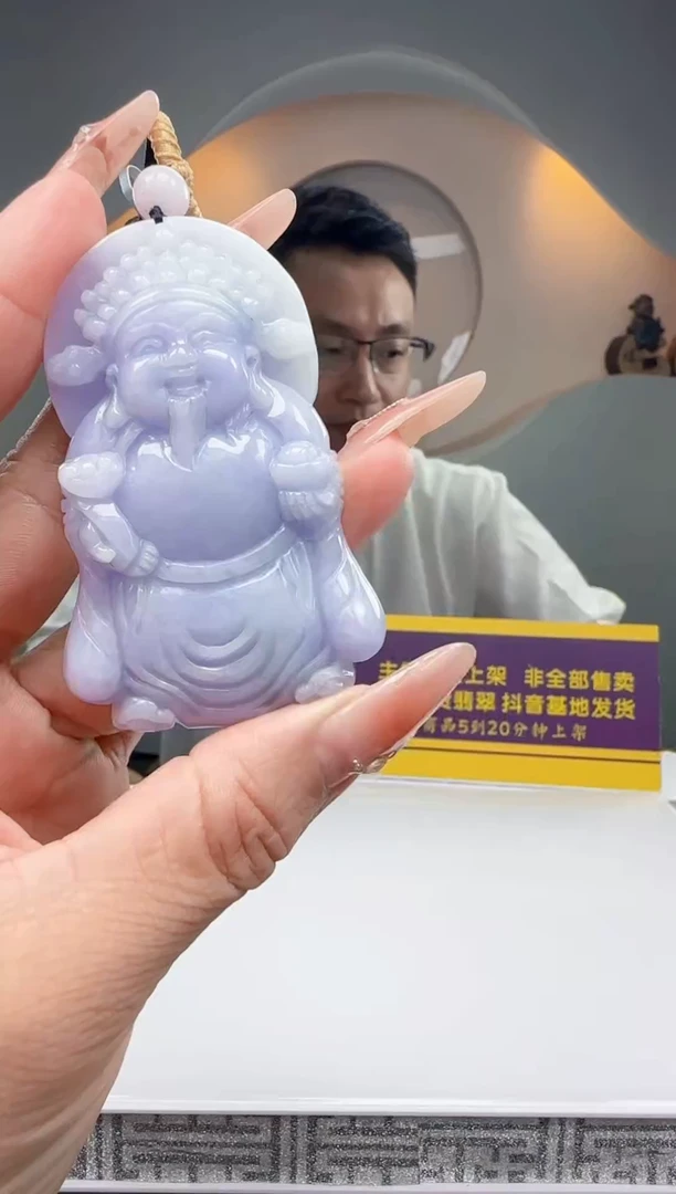 未镶嵌定制翡翠Q62877翡翠