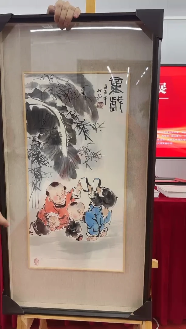 国画陈发源-国画人物2平尺