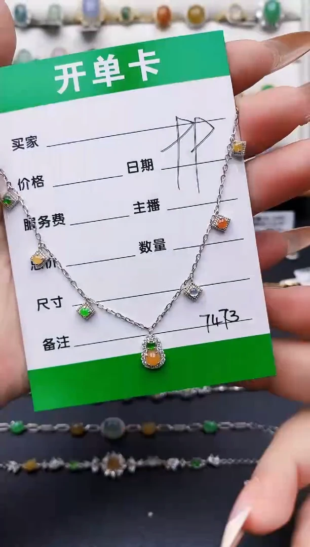 翡翠戒指银S925镶嵌7473