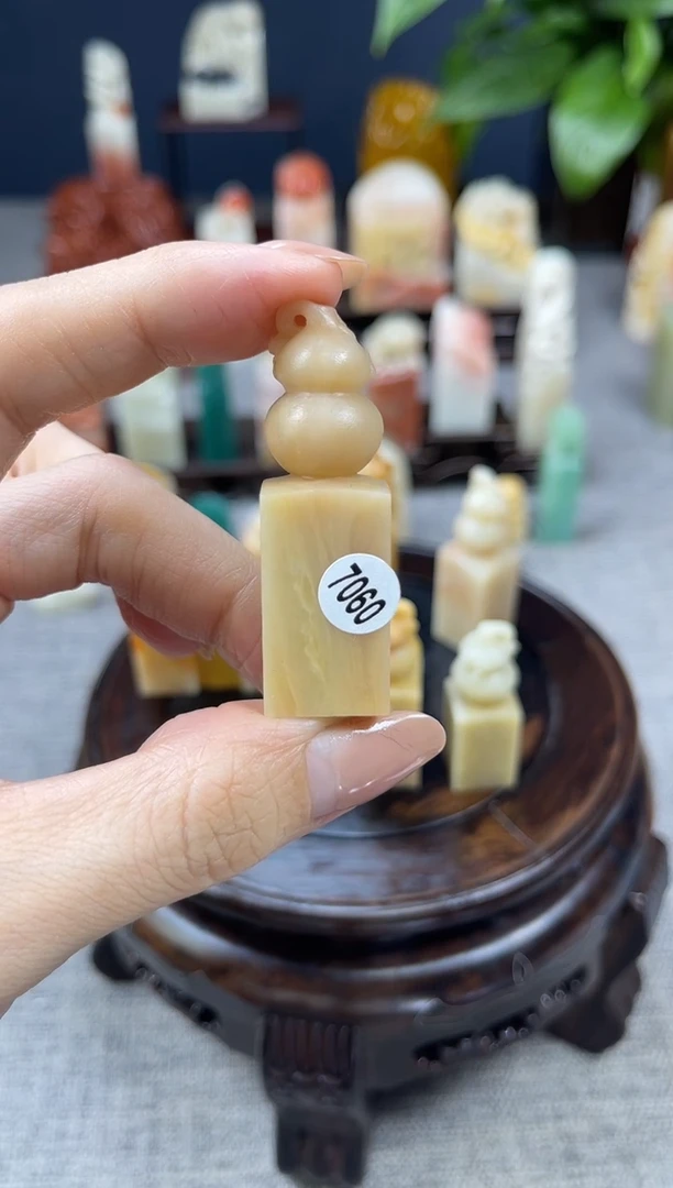 【闪购商品】寿山石印石7060