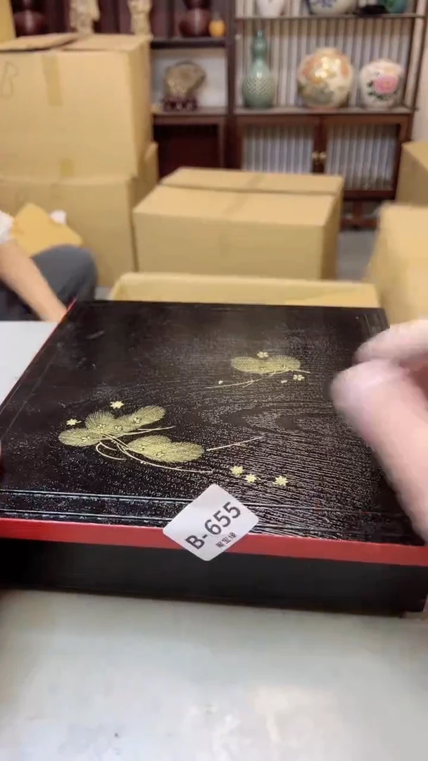 【闪购商品】瓷片655聚宝缘二号店