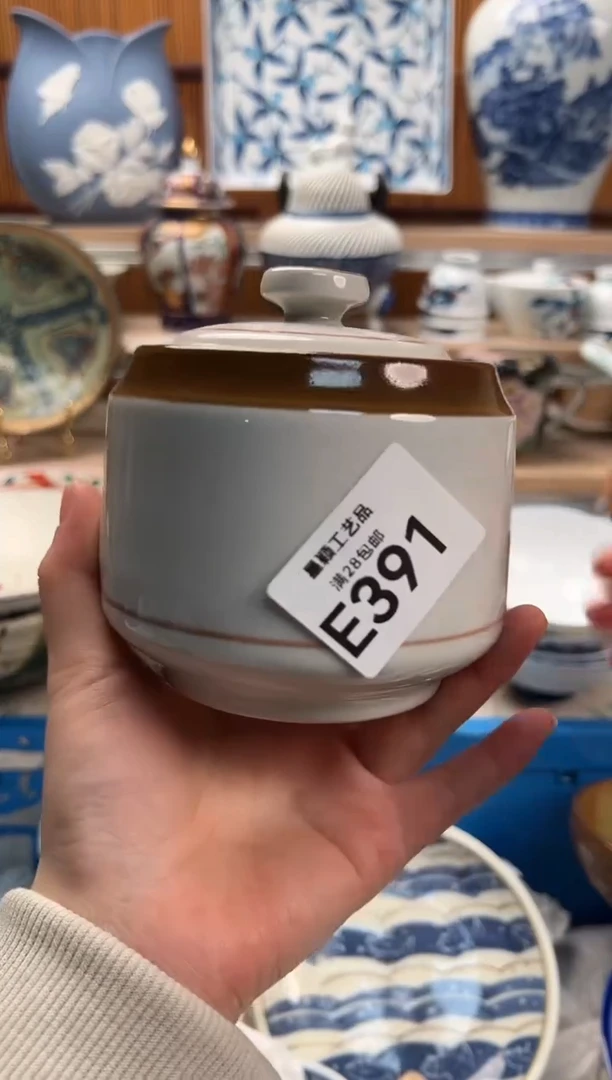 瓷片莹391E满28包邮 不满找客服延期发货