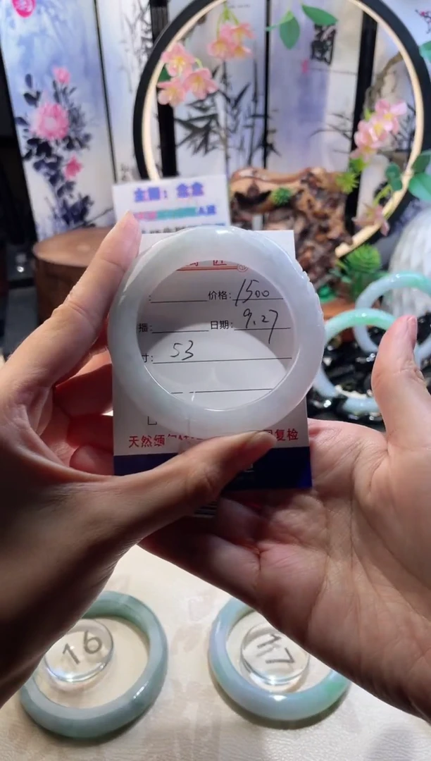 未镶嵌手镯翡翠翡翠手镯53