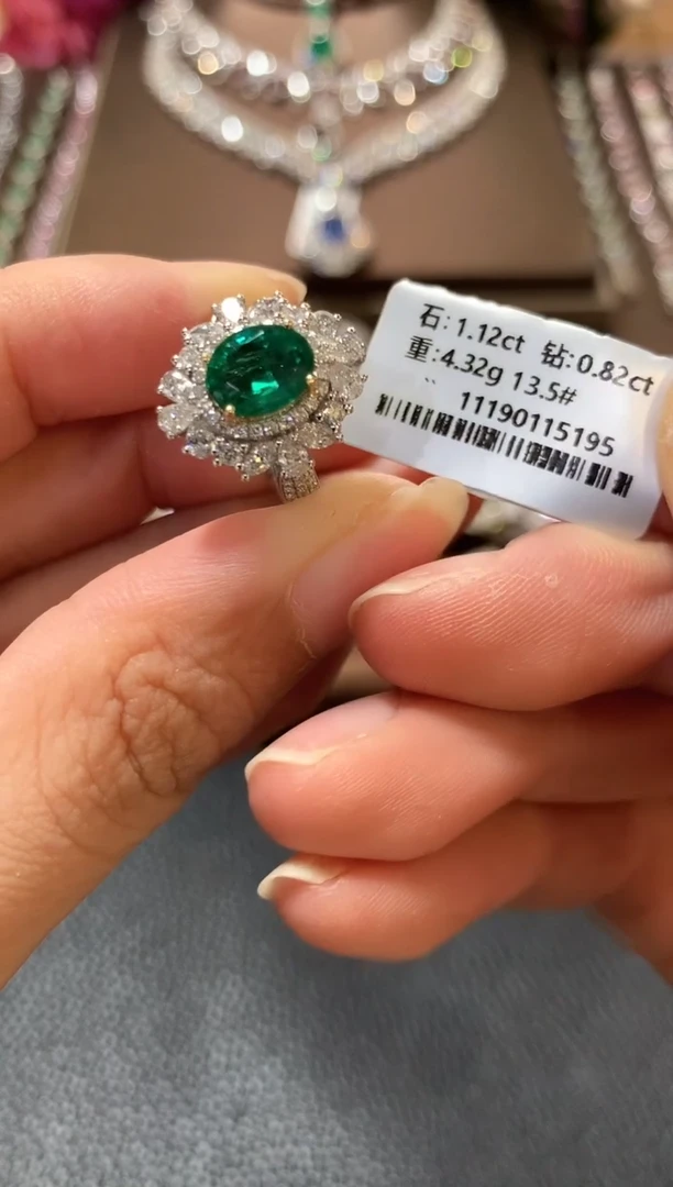 18K金镶嵌戒指祖母绿m51