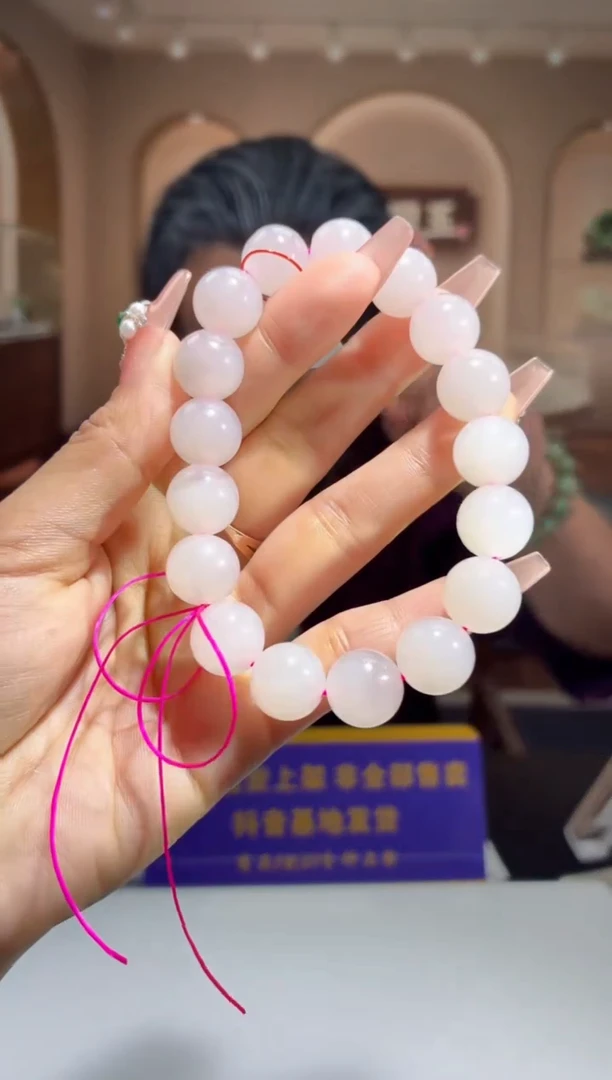 定制和田玉LS1221041和田玉（多样性发其一）