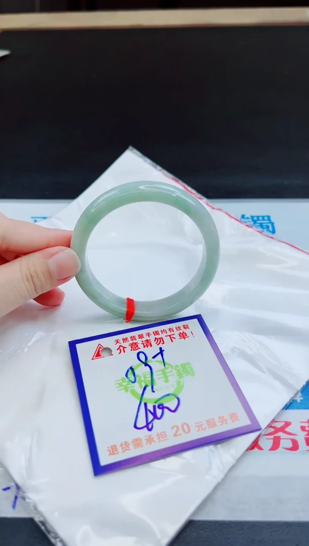 未镶嵌手镯翡翠天然缅甸翡翠A货！A货！A货！A货！A货！