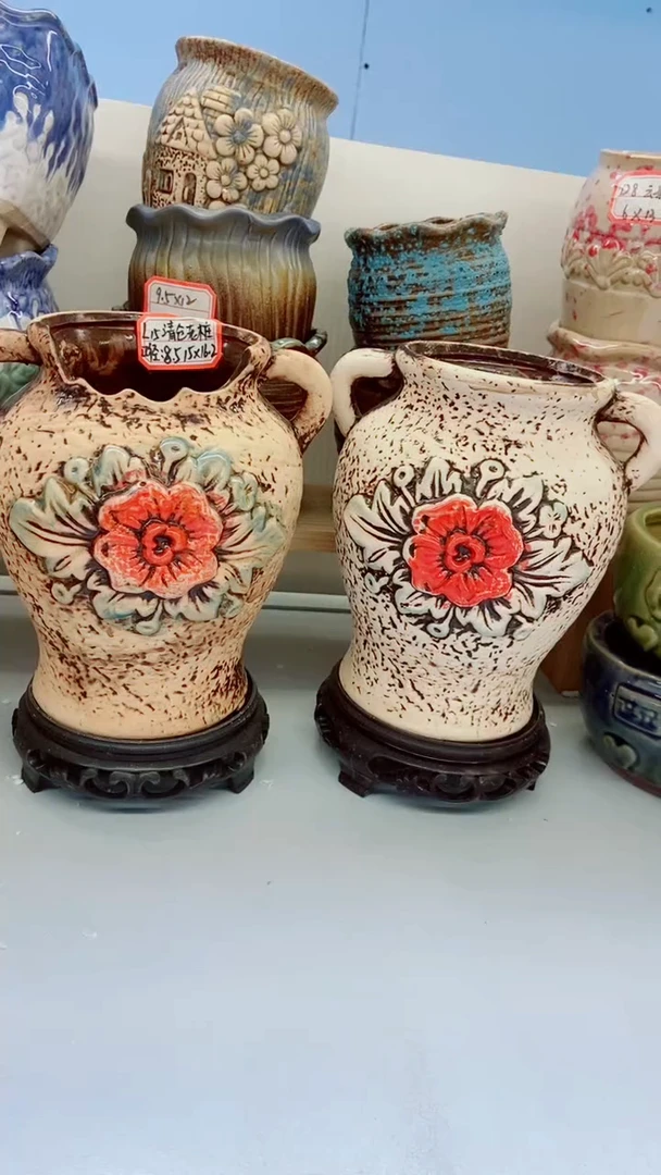 【闪购商品】陶瓷@@L15清仓老桩2件套