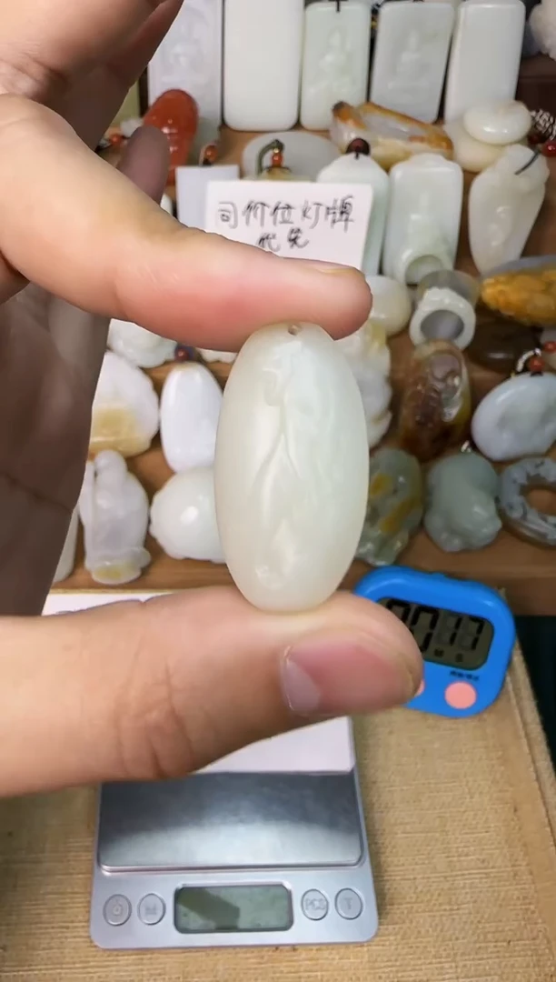 【闪购商品】和田玉颈饰未镶嵌虎