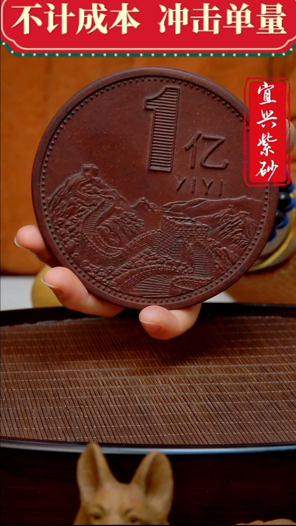 紫砂茶宠紫砂茶宠摆件