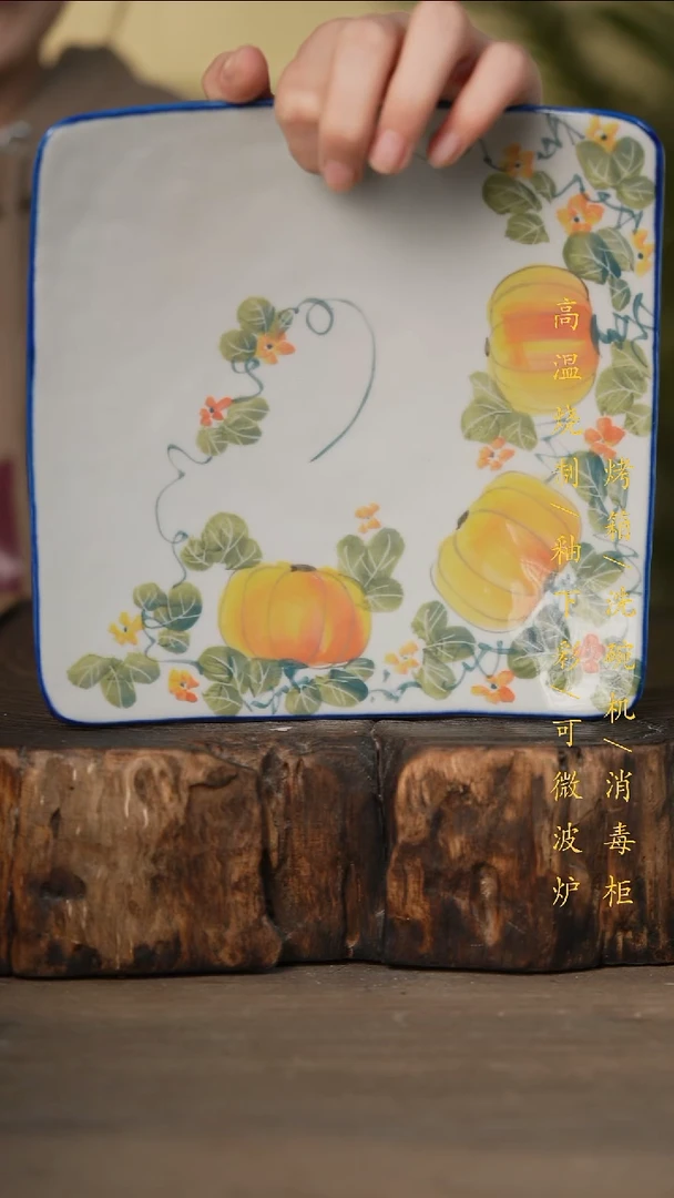 瓷片景德镇高温釉下彩可微波烤箱洗碗机