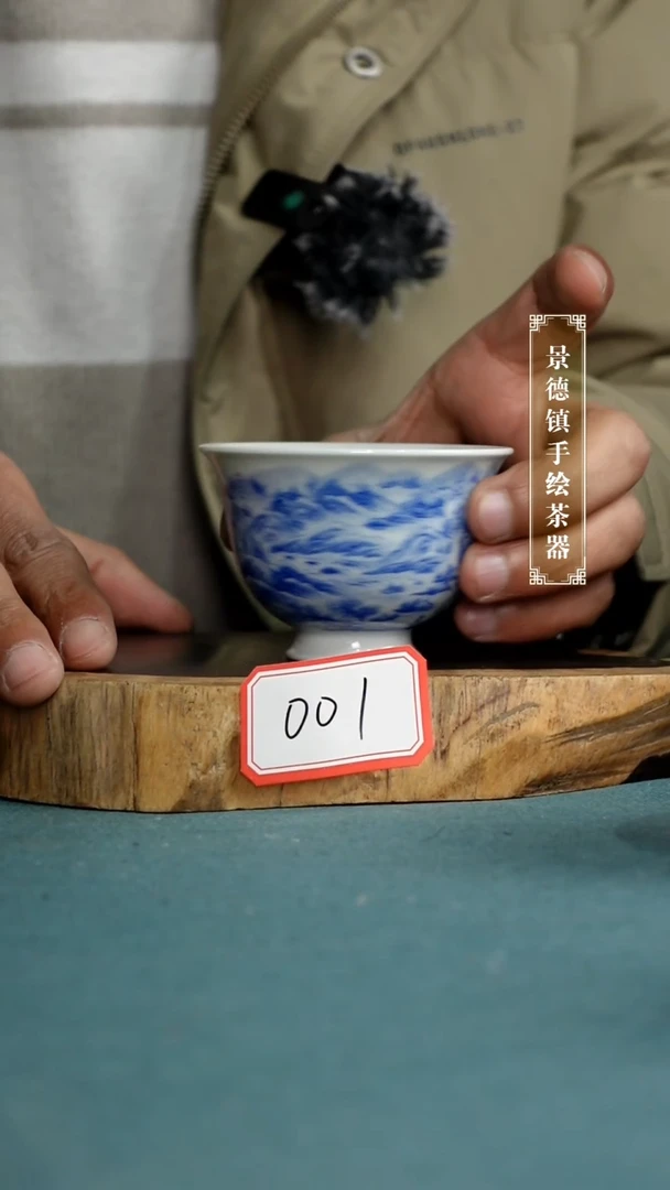 【闪购商品】杯001全手工手绘茶器