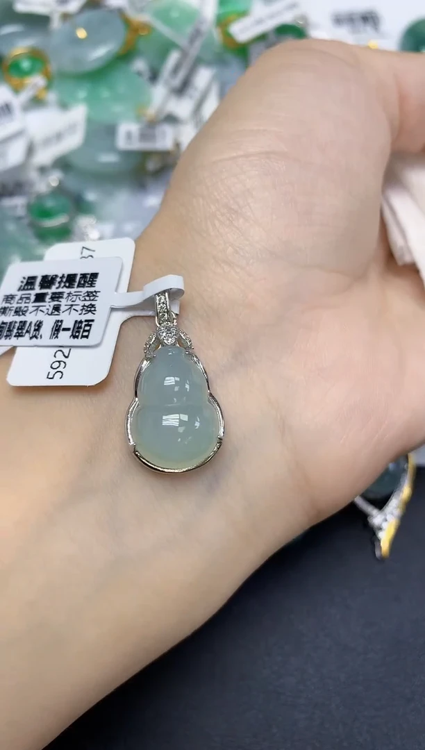 颈饰未镶嵌翡翠天然缅甸翡翠A货多样性发一件