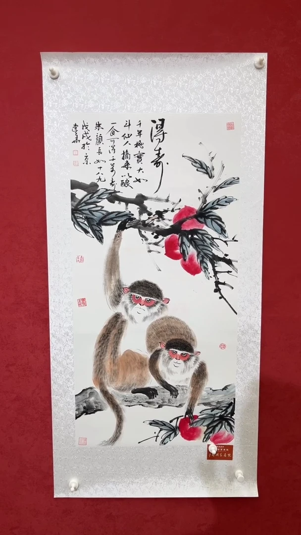 国画老师创作作品  17