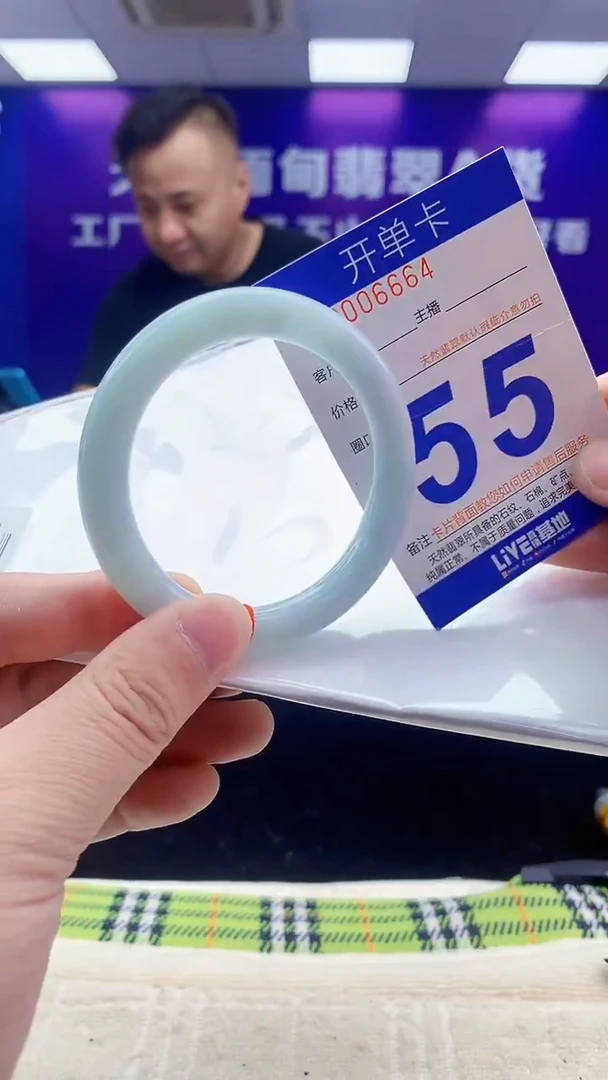 未镶嵌手镯翡翠AAAAAAAAAAAA