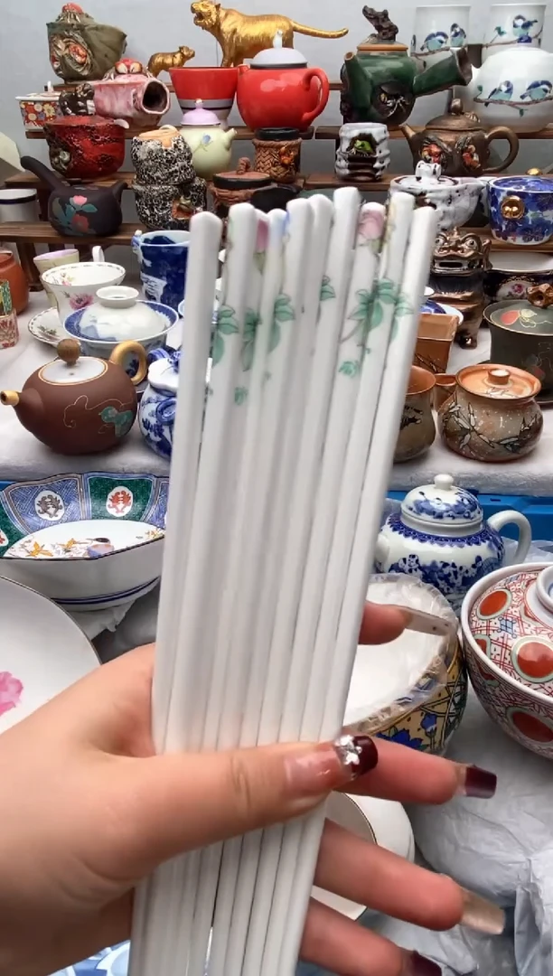 【闪购商品】瓷片全场满20包邮一对一闪购