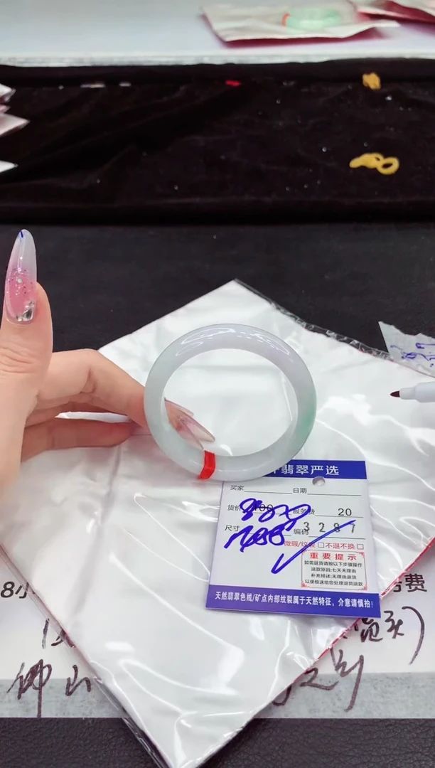 翡翠手镯未镶嵌11111111111111