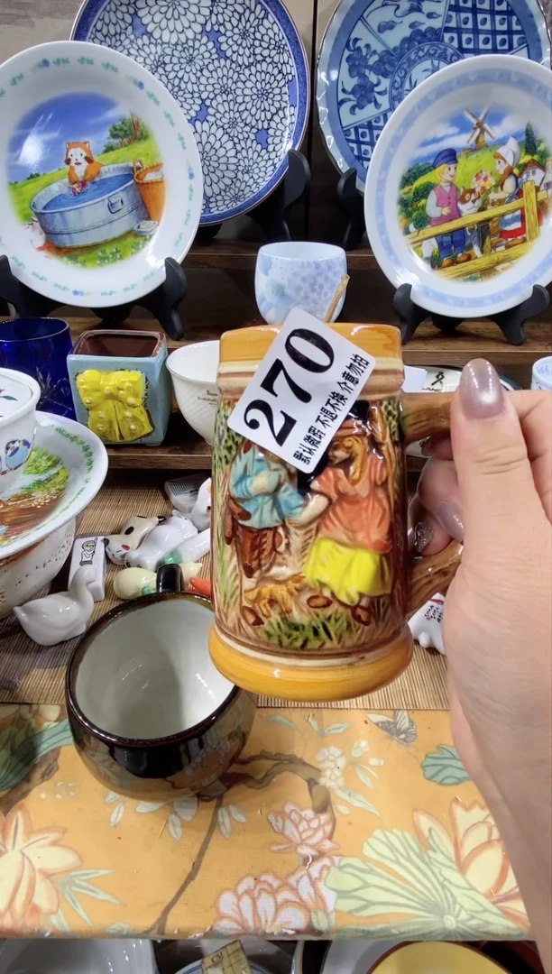 瓷片星**烂森的瓷器开播大吉