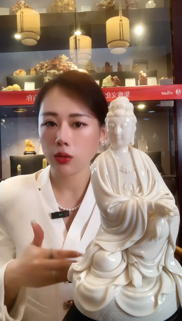 摆件德化白瓷郑建冰老师的坐蒲团持经观音高度29公分