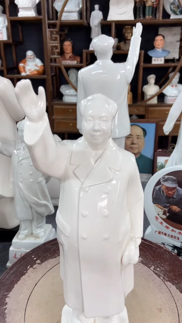 收藏家居装饰摆件真品瓷器老物件