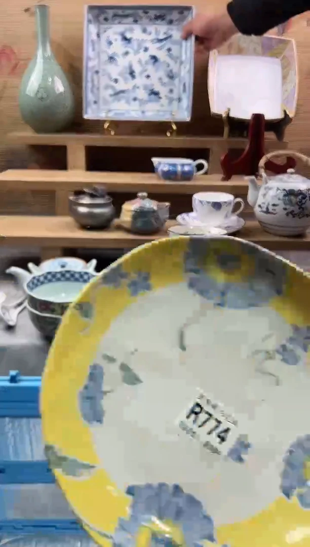 【闪购商品】瓷片当天满28米包邮R774