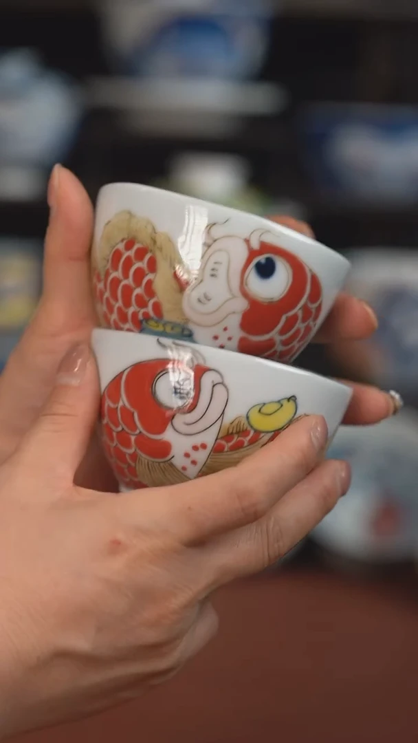 昨明 元宝杯 2只（宠粉福利 ）