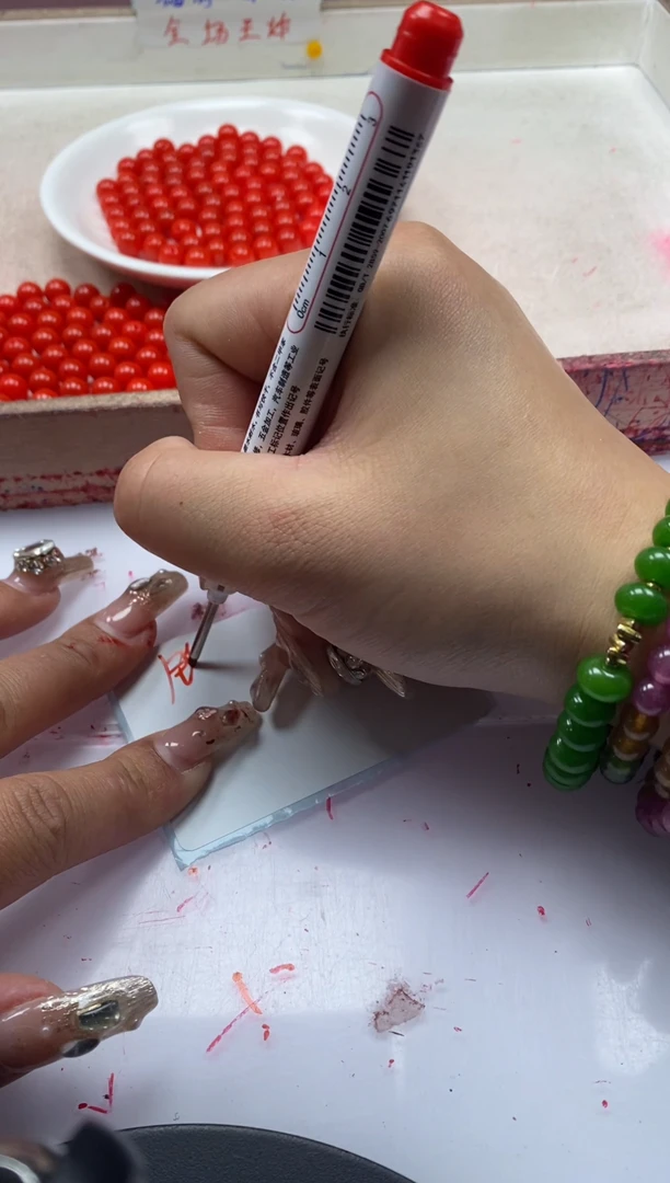 【闪购商品】南红玛瑙颈饰未镶嵌w74锦红南红8mm*25颗