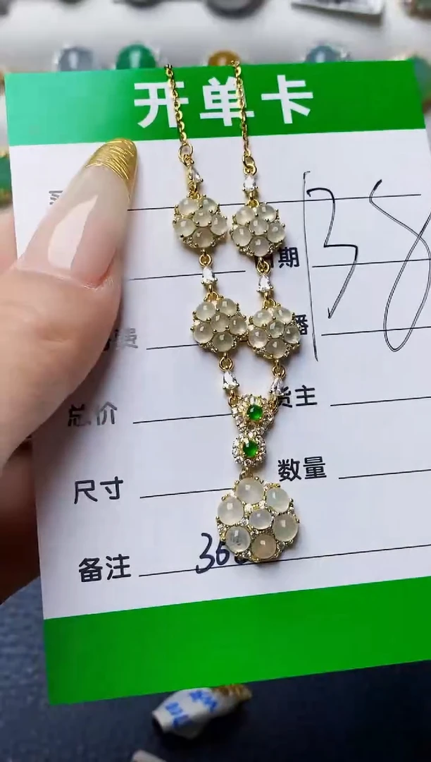 银S925镶嵌戒指翡翠3589